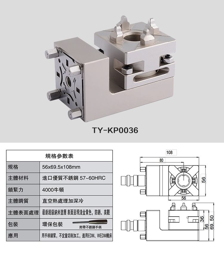 KP0036_01.jpg
